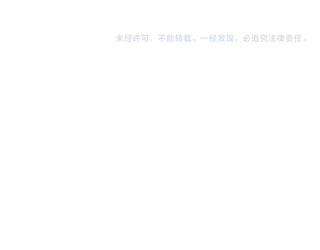 第78话 画的寓意135