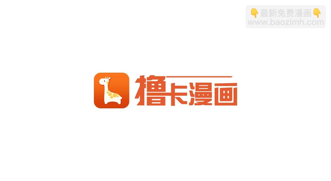 第78话 画的寓意137