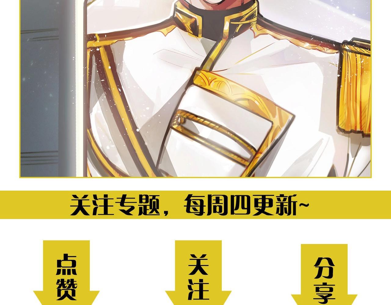 第78话 画的寓意139