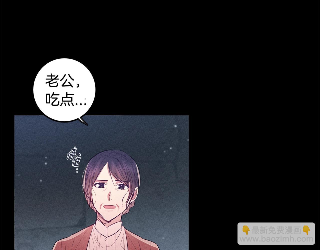 第78话 画的寓意15