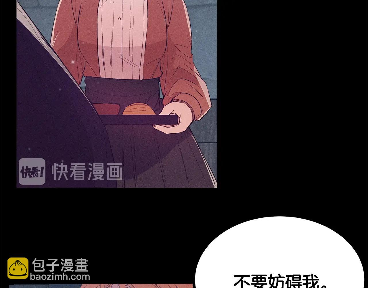 第78话 画的寓意16