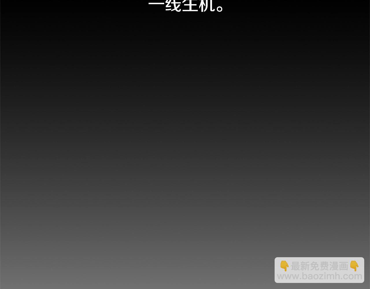 第78话 画的寓意28