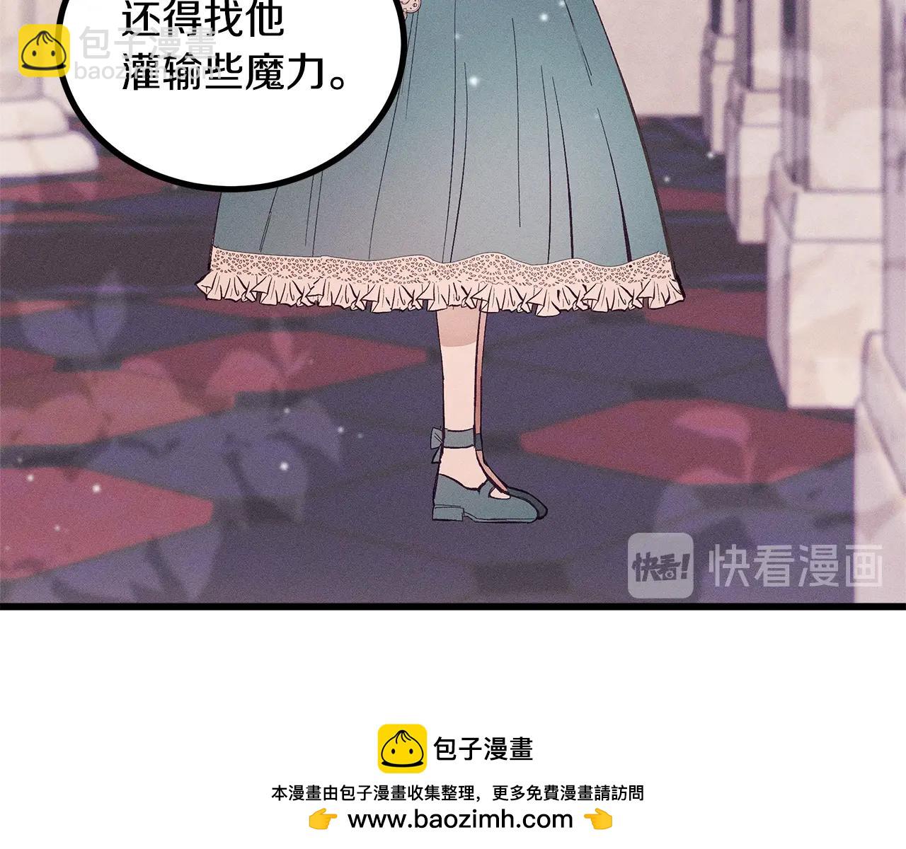 第78话 画的寓意49
