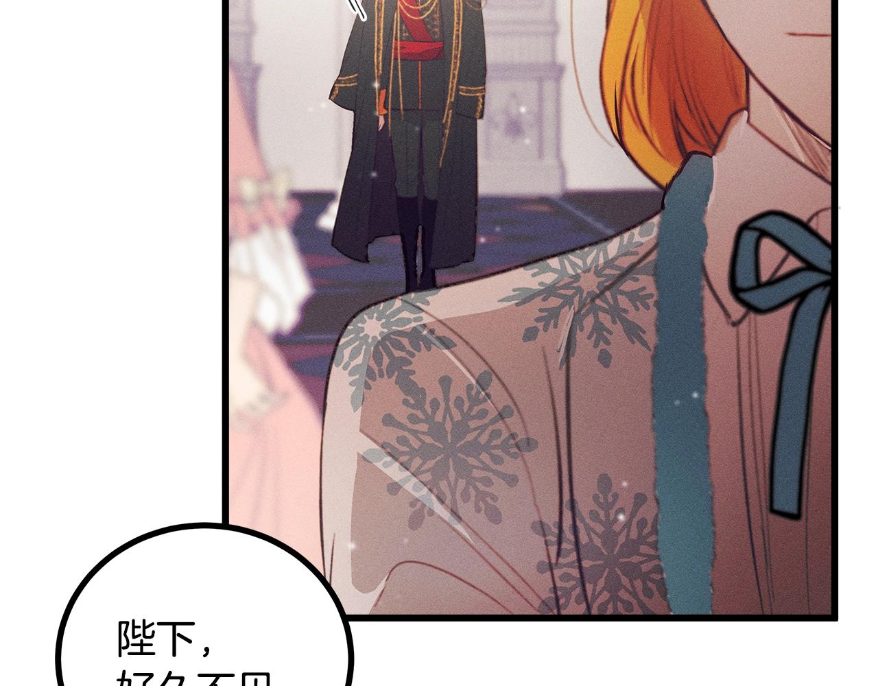 第78话 画的寓意57