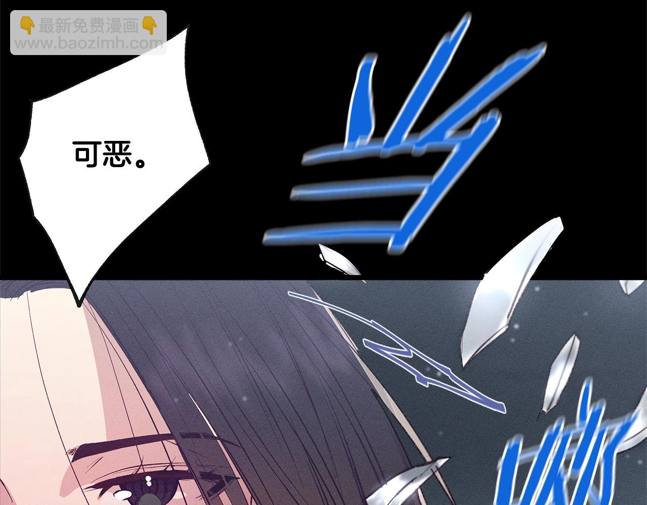 第78话 画的寓意8