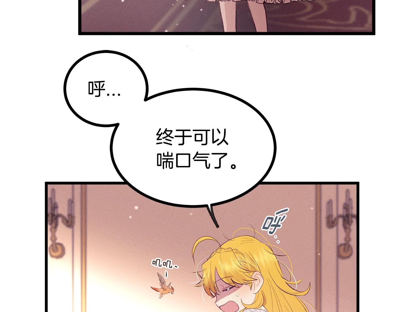 第78话 画的寓意89