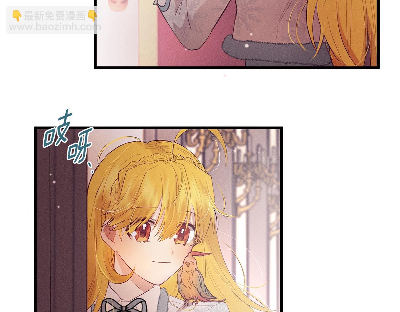 第78话 画的寓意95