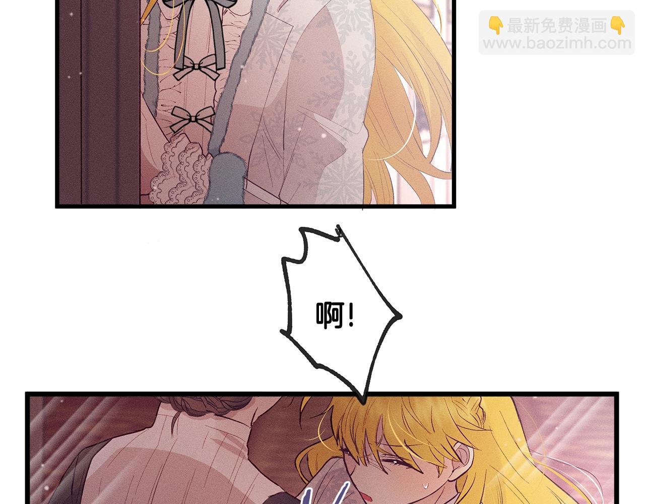第78话 画的寓意96