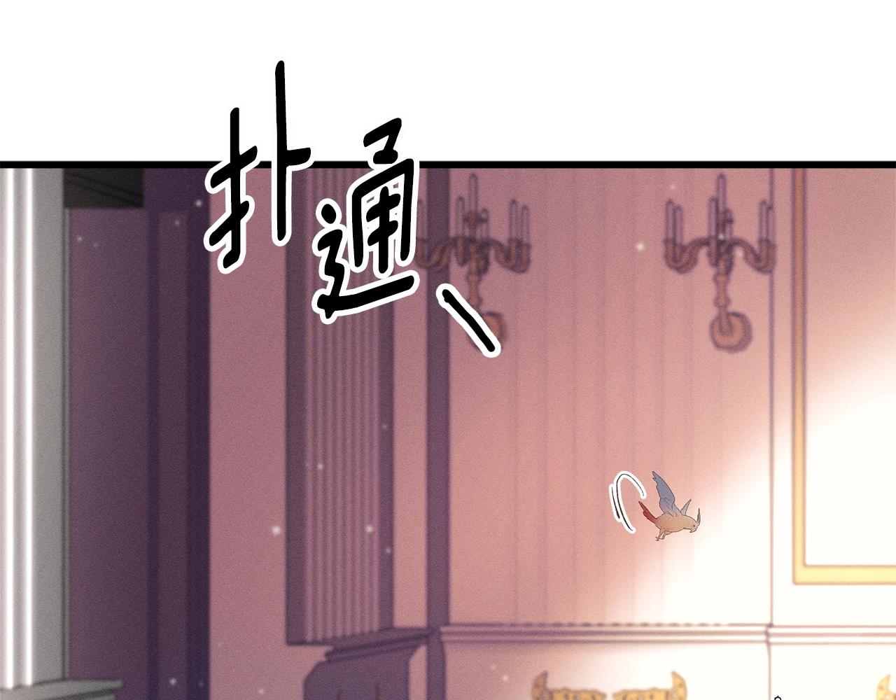 第78话 画的寓意99