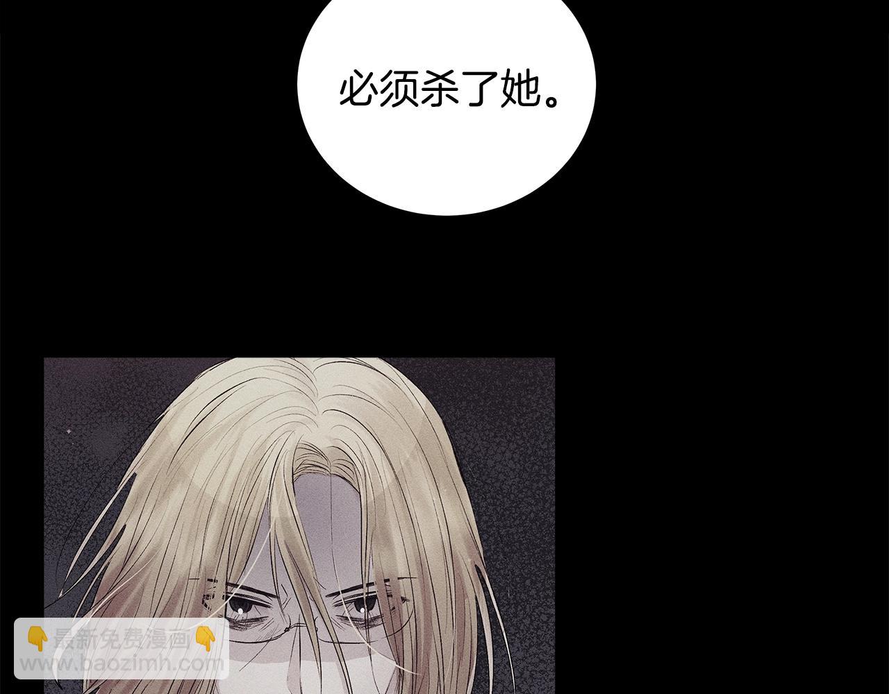 第79话 袭击116