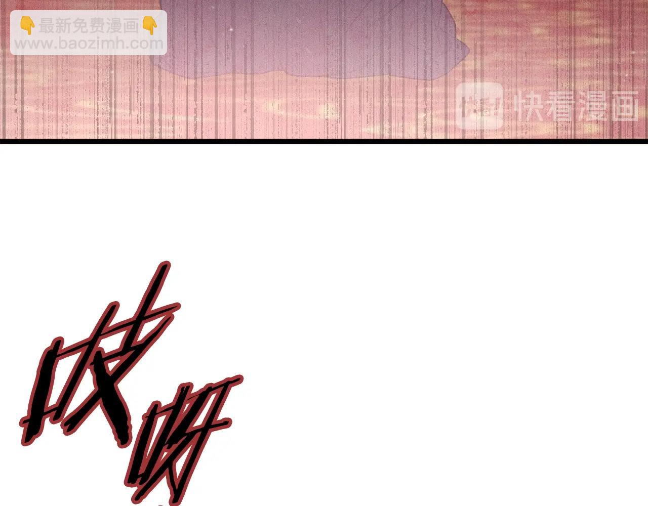 第79话 袭击126
