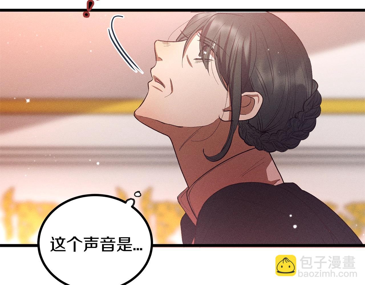 第79话 袭击127