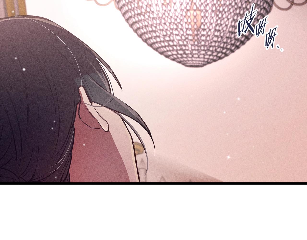 第79话 袭击130