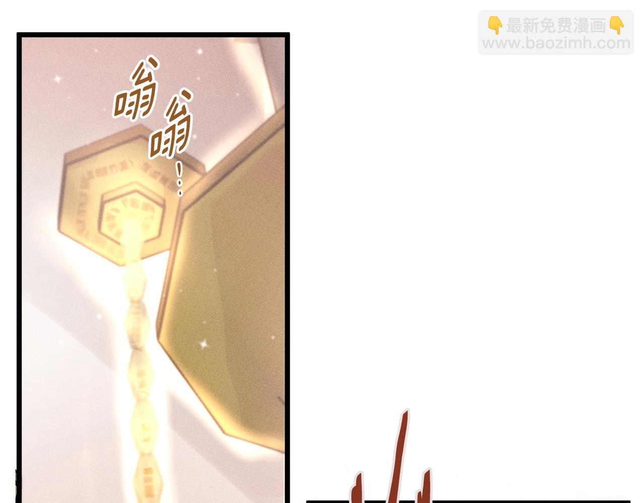 第79话 袭击131