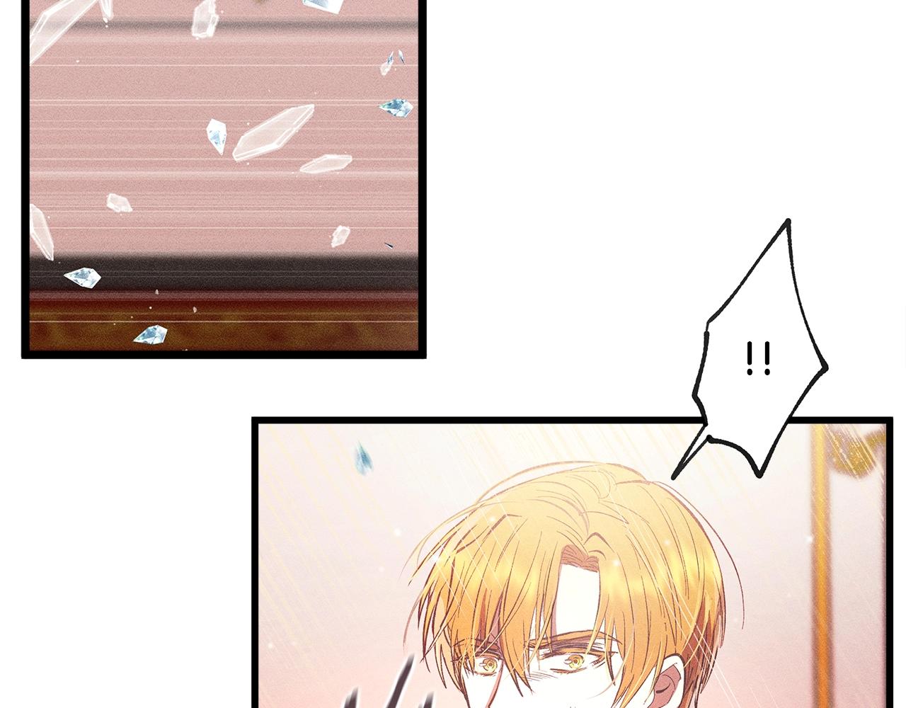第79话 袭击139