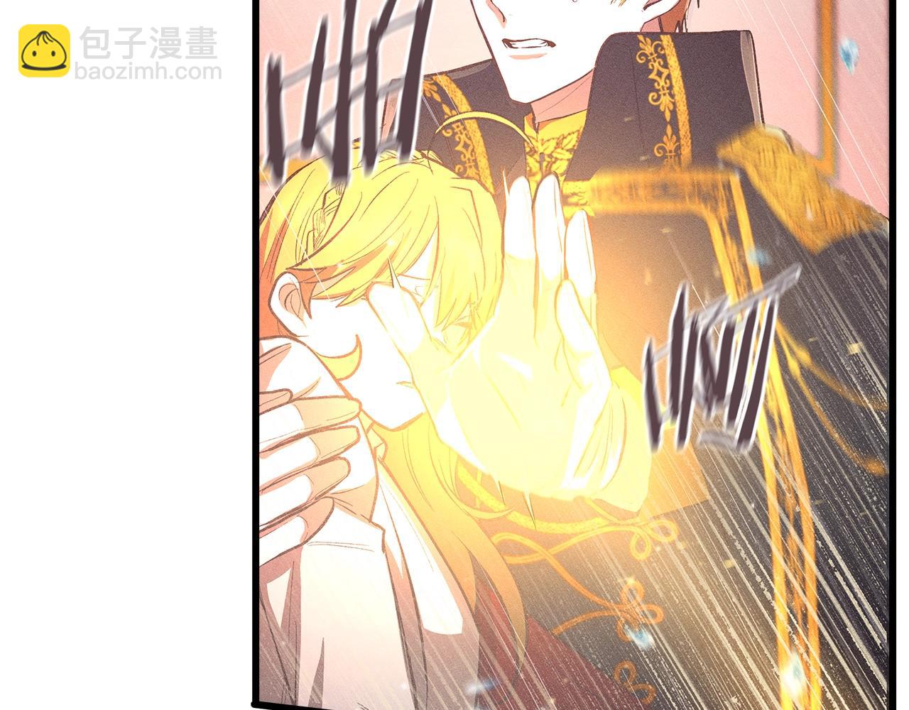 第79话 袭击140