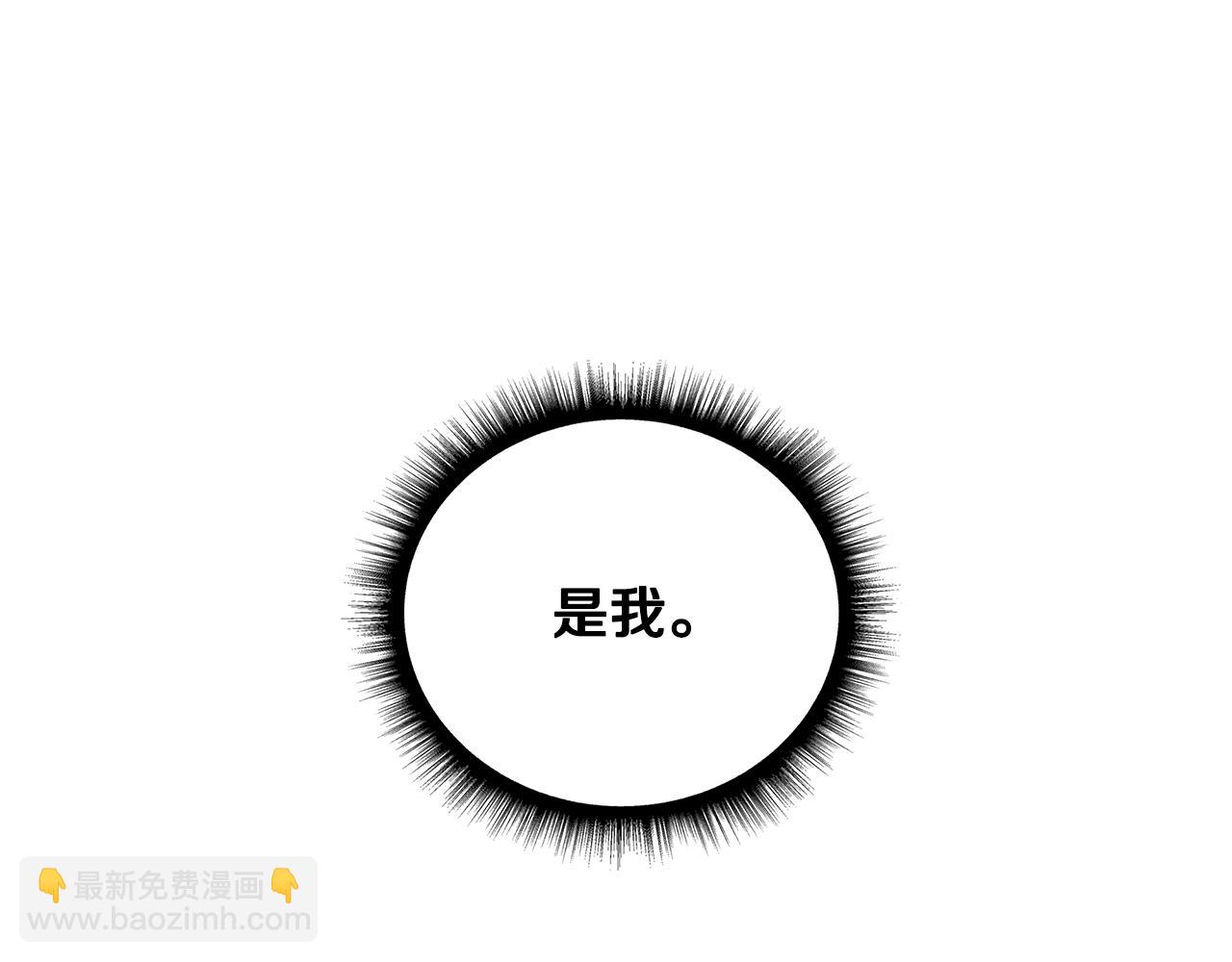 第79话 袭击145