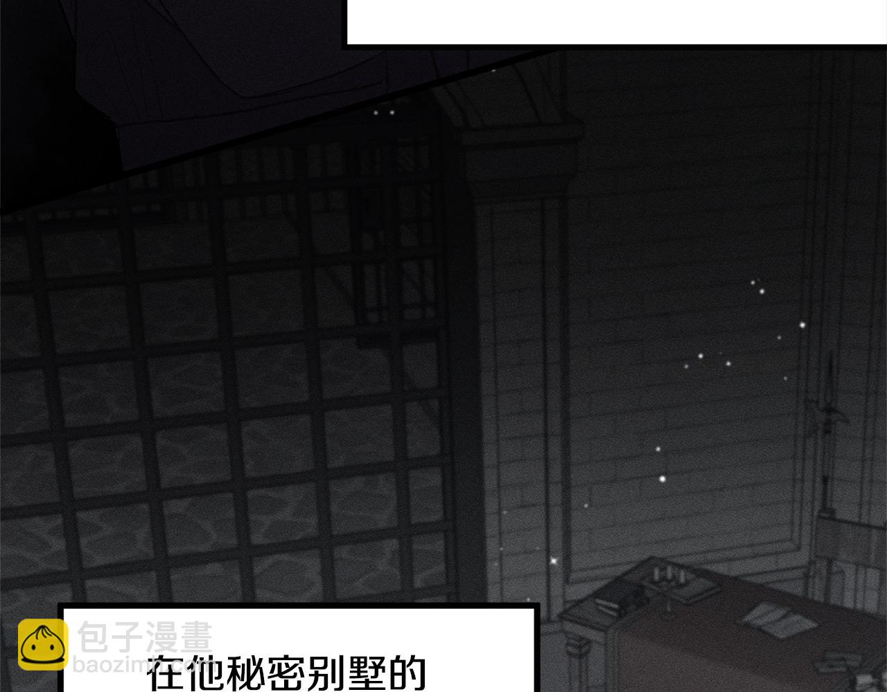 第79话 袭击15