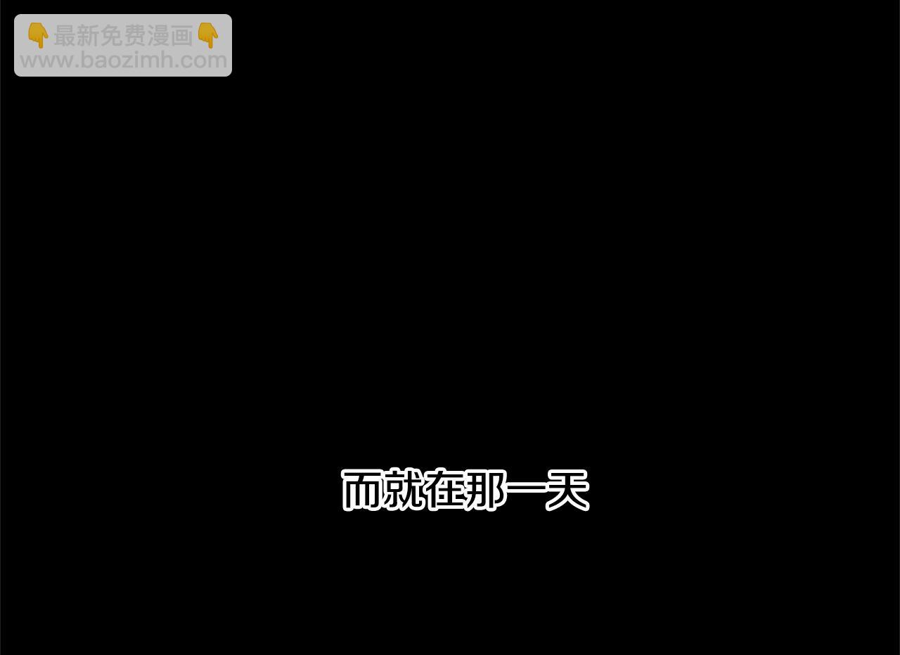 第79话 袭击25