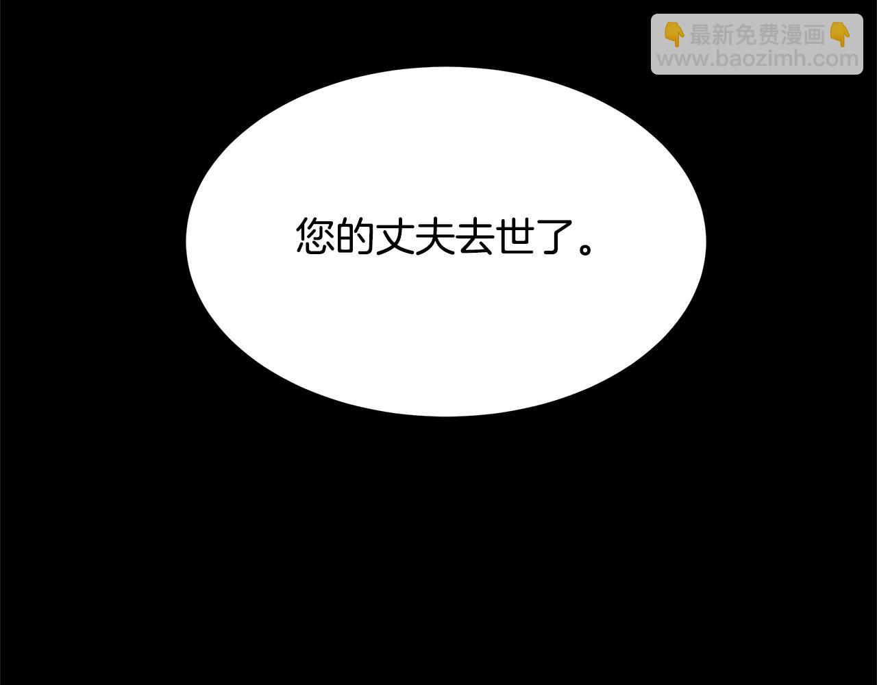 第79话 袭击26