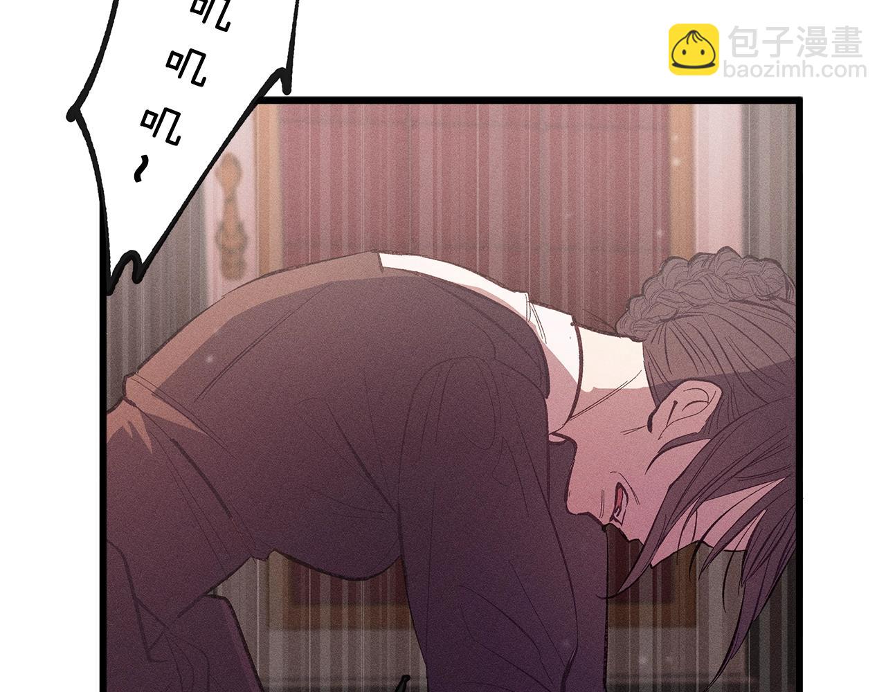 第79话 袭击42