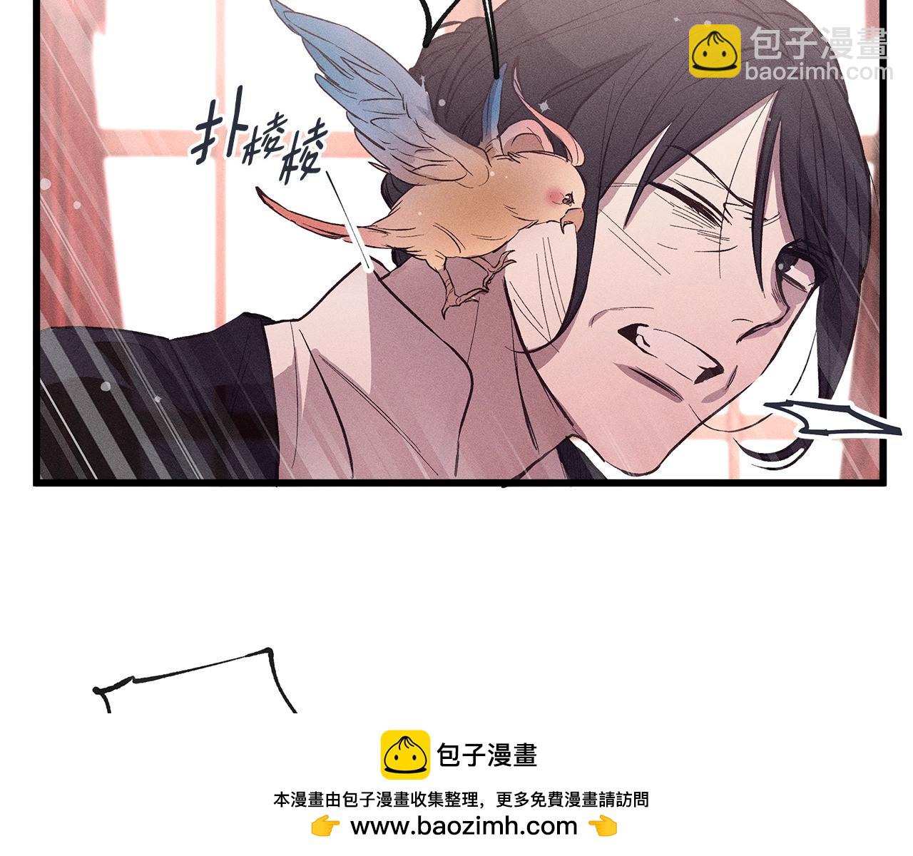 第79话 袭击49