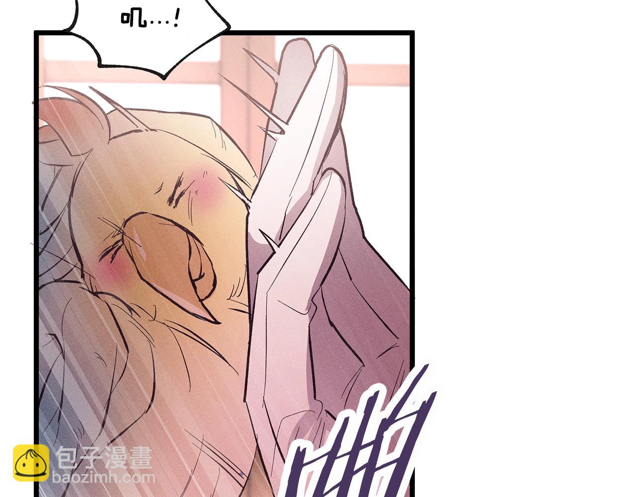 第79话 袭击54