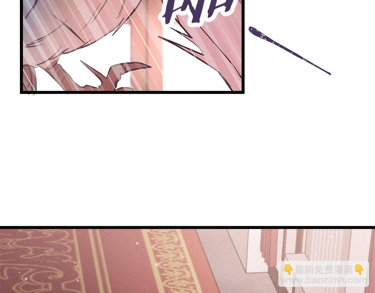 第79话 袭击55