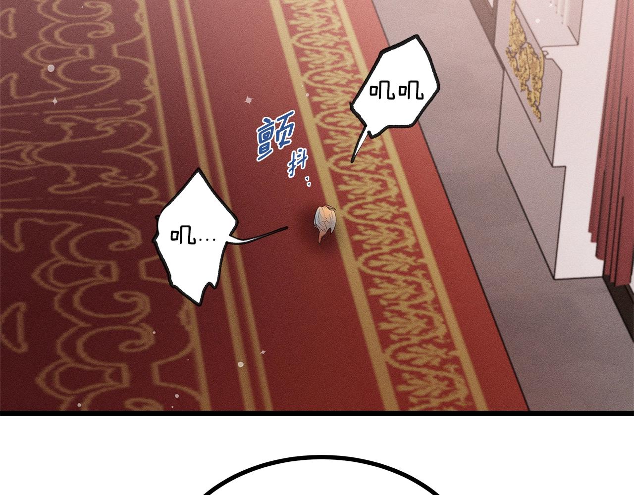 第79话 袭击56