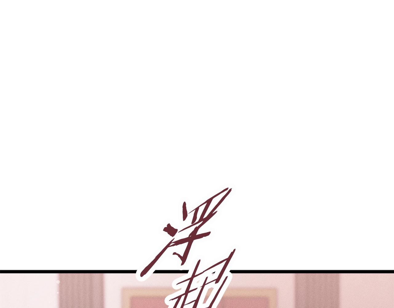 第79话 袭击59