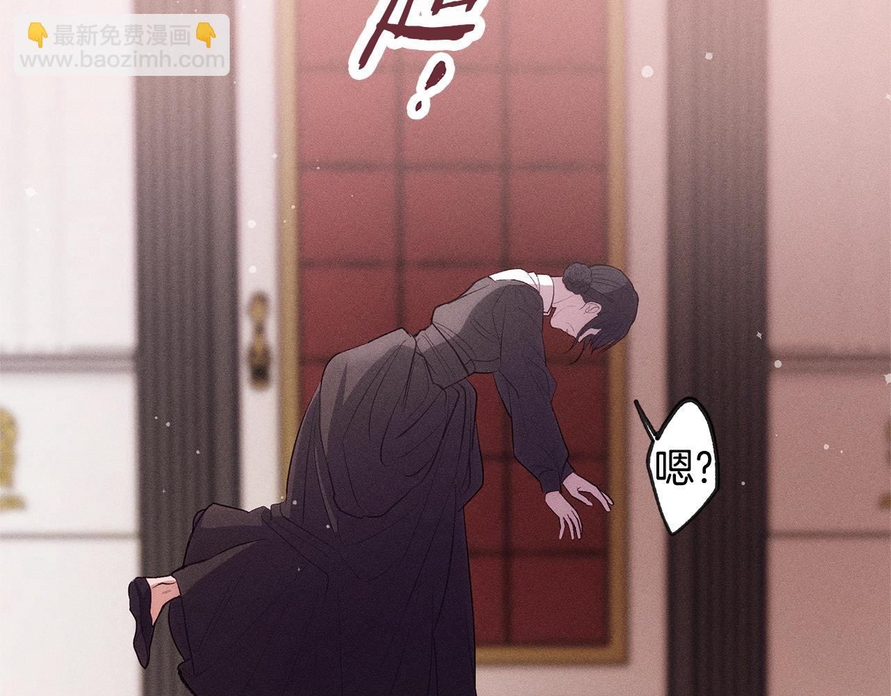第79话 袭击60