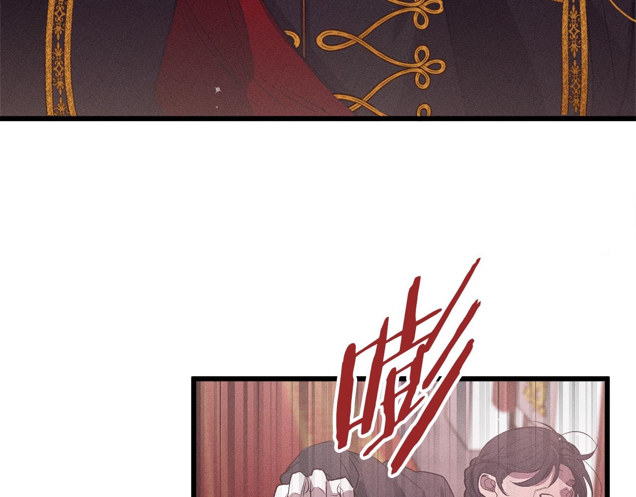 第79话 袭击68