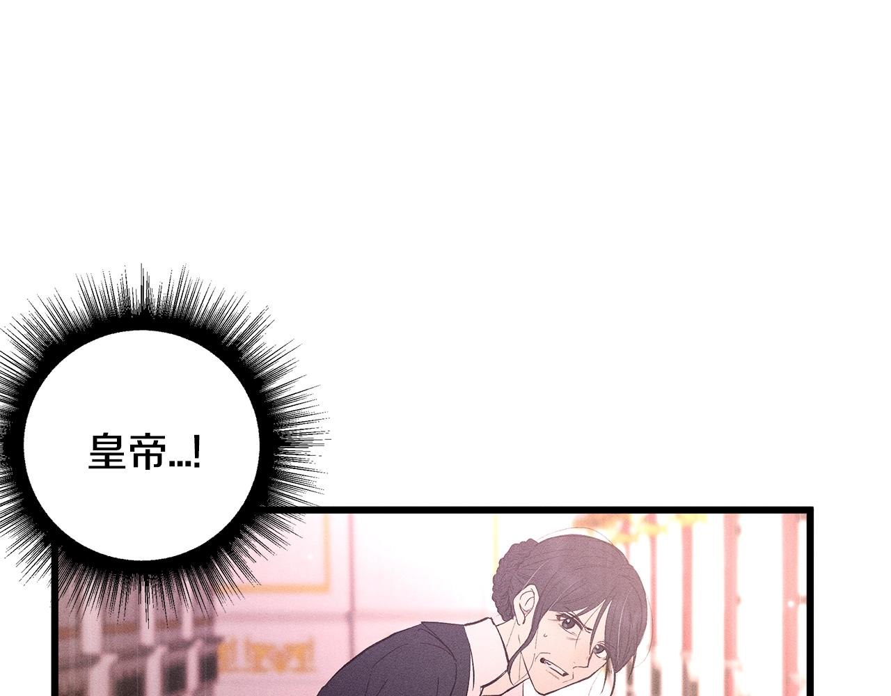 第79话 袭击77