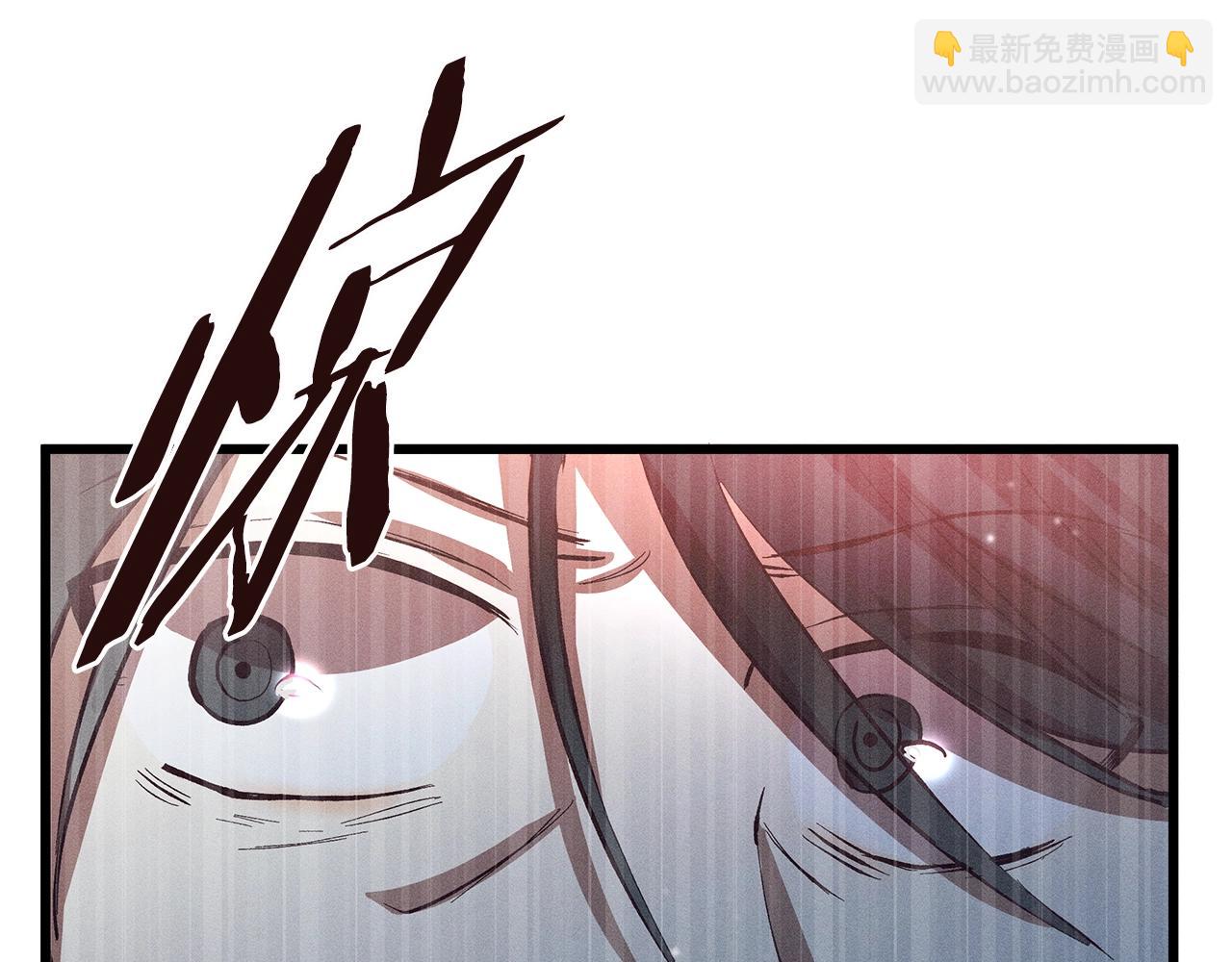 第79话 袭击82