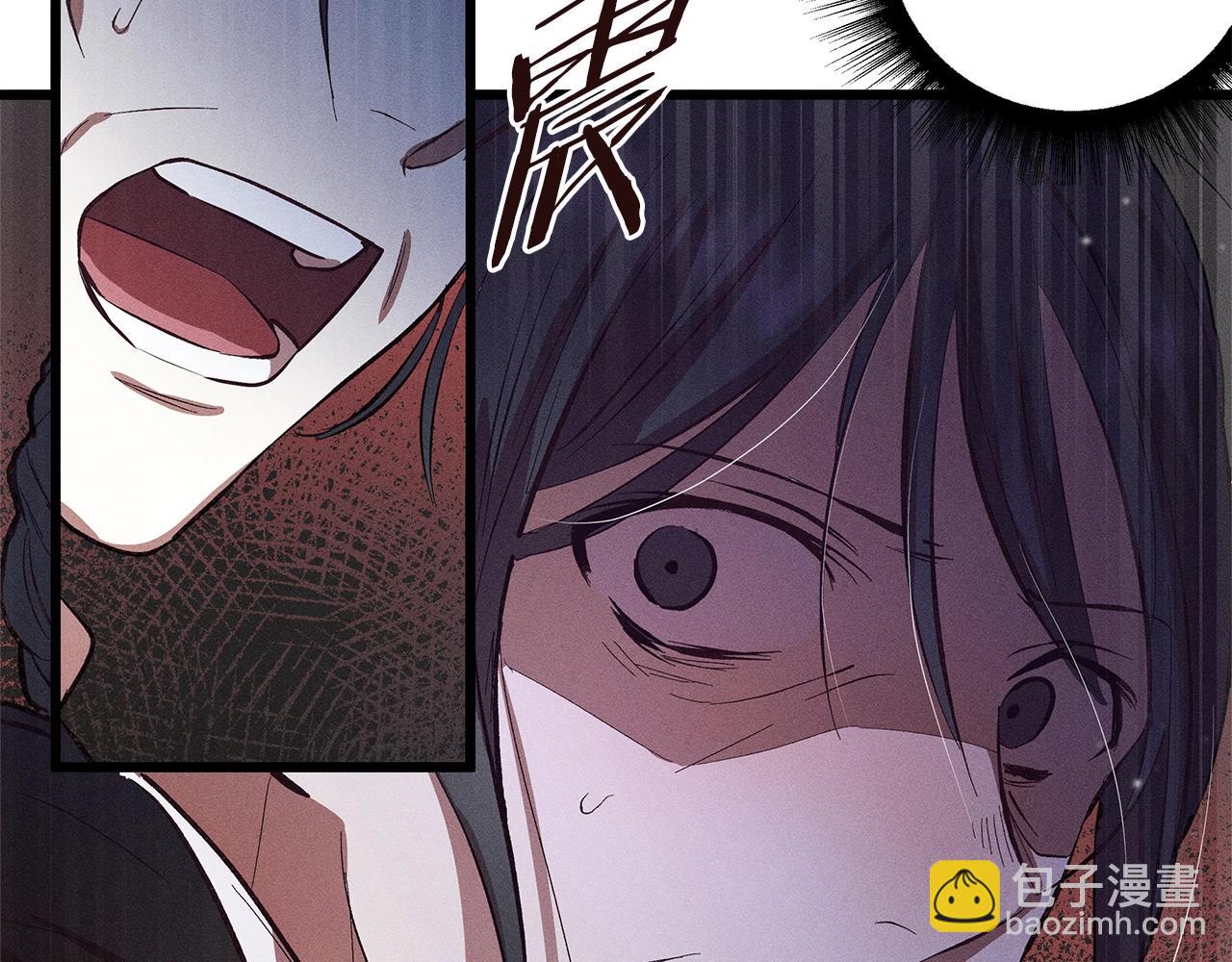 第79话 袭击85