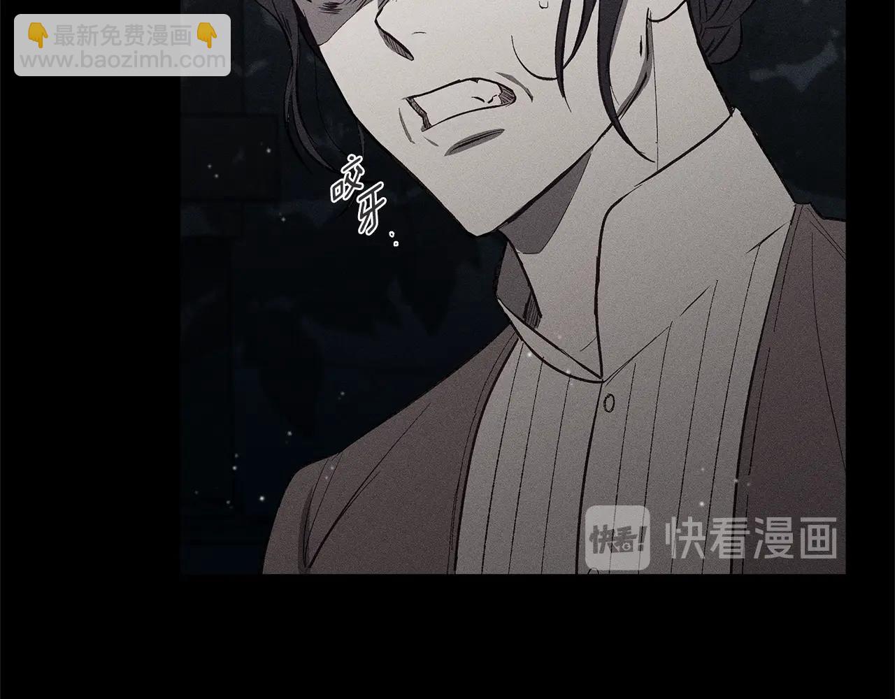 第79话 袭击9