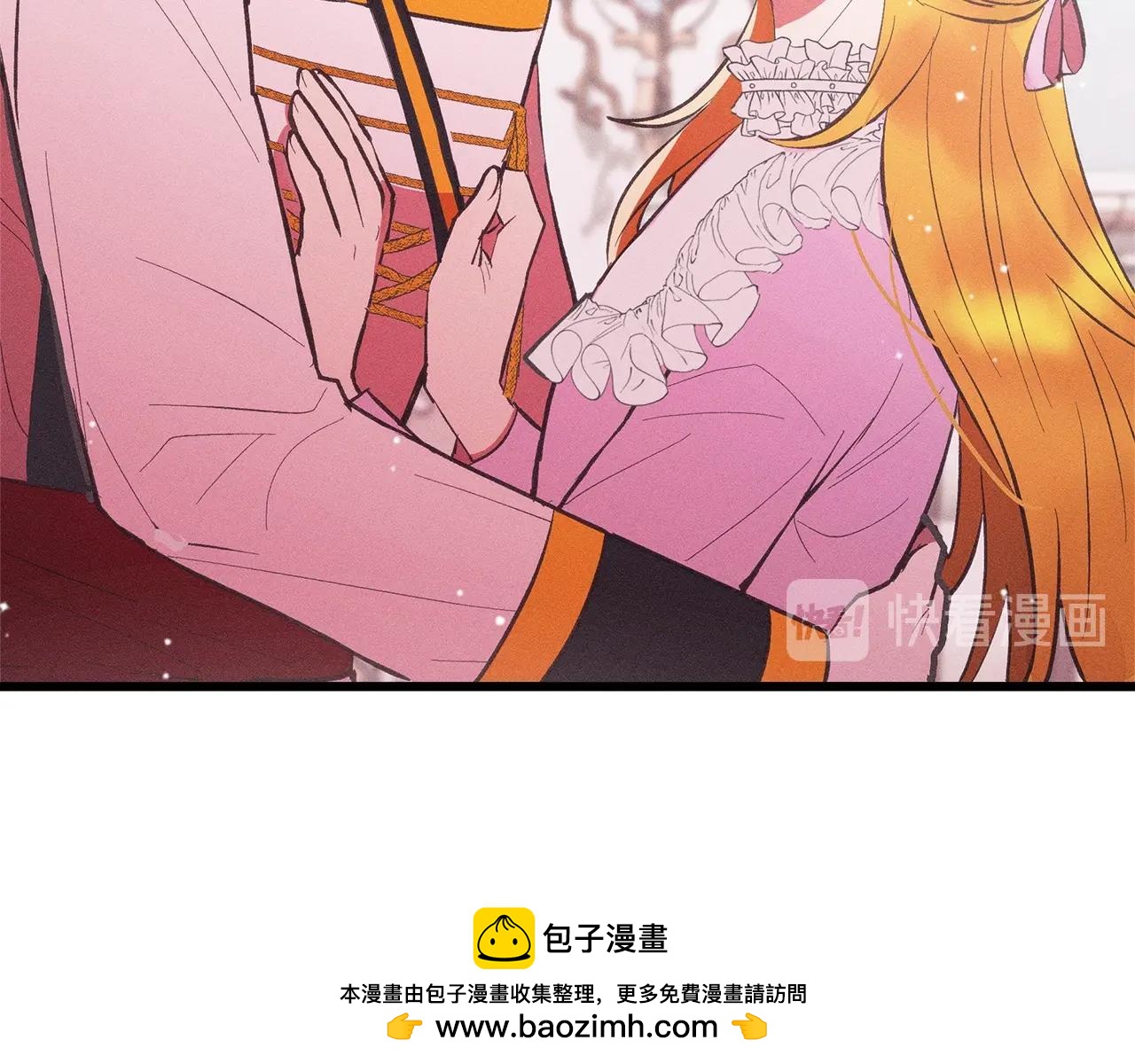 第82话 传魔力给你107