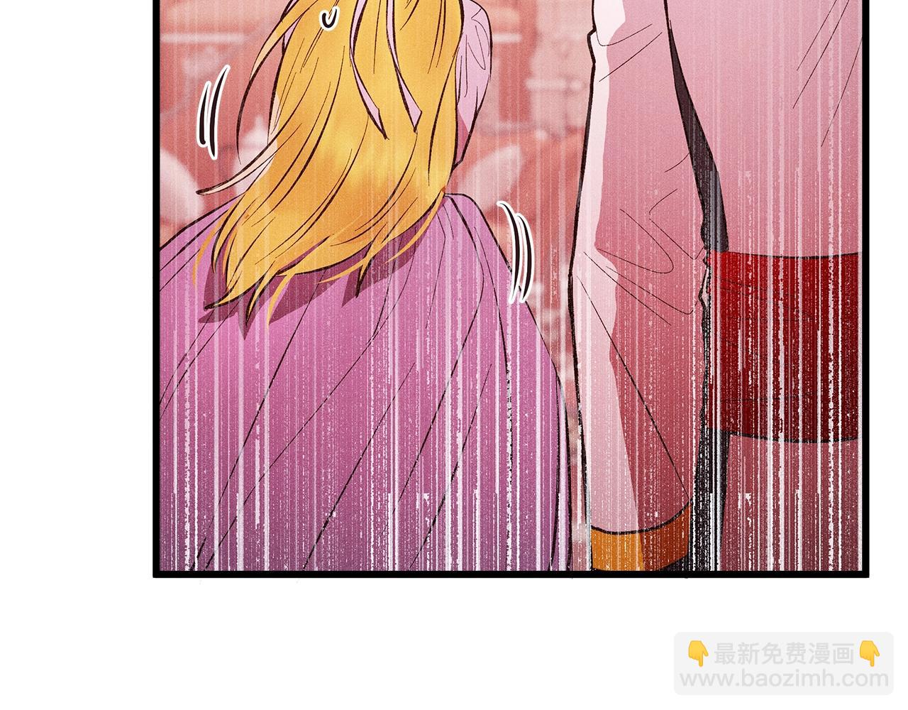 第82话 传魔力给你90