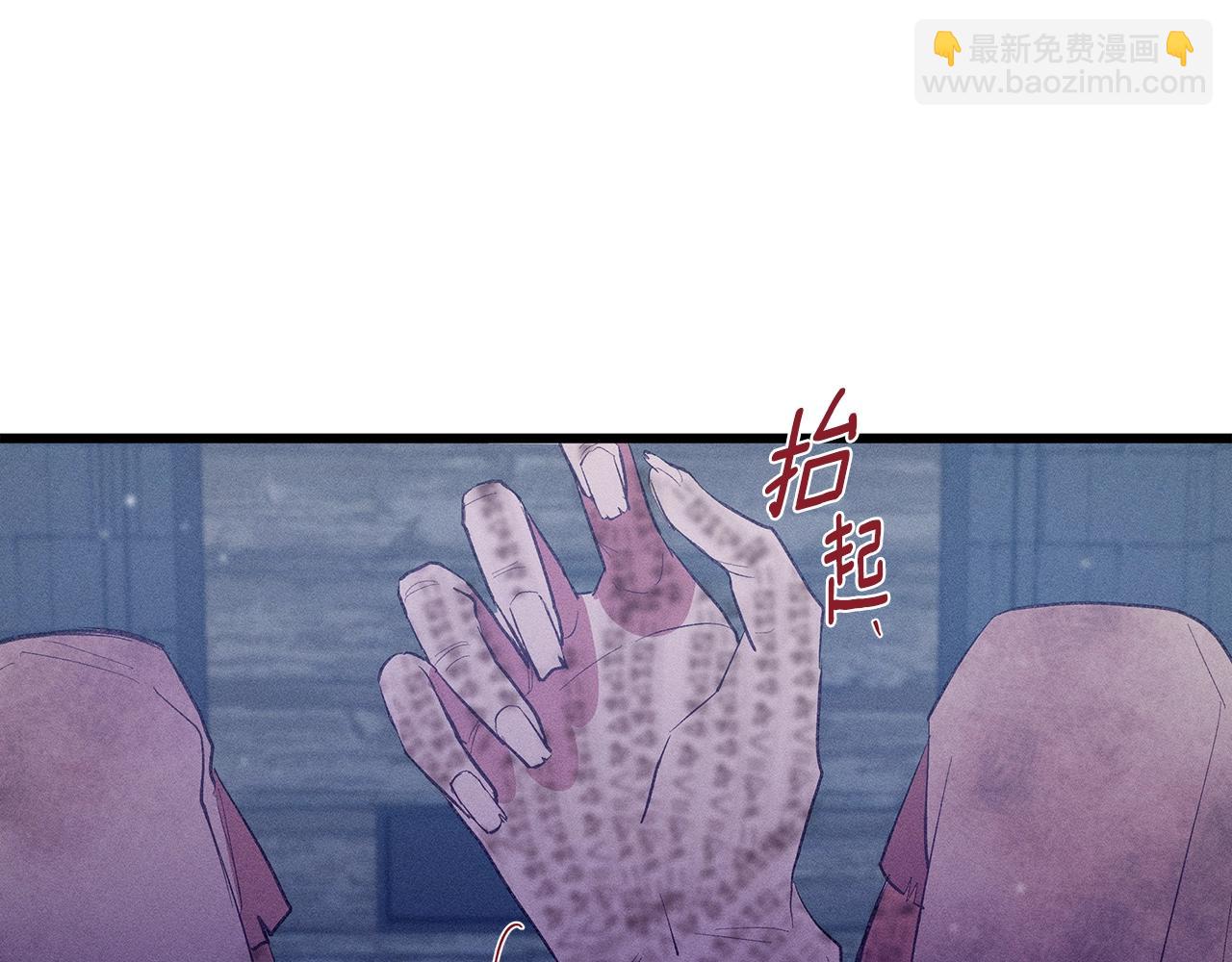 第83话 在皇宫逛逛10