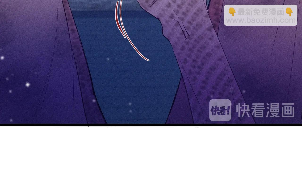 第83话 在皇宫逛逛11