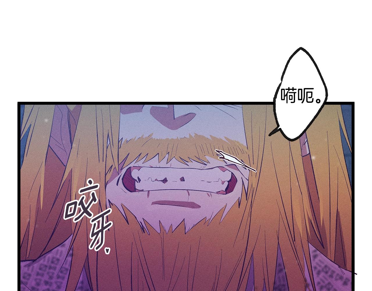 第83话 在皇宫逛逛12