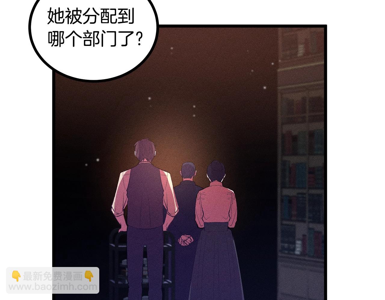 第83话 在皇宫逛逛127