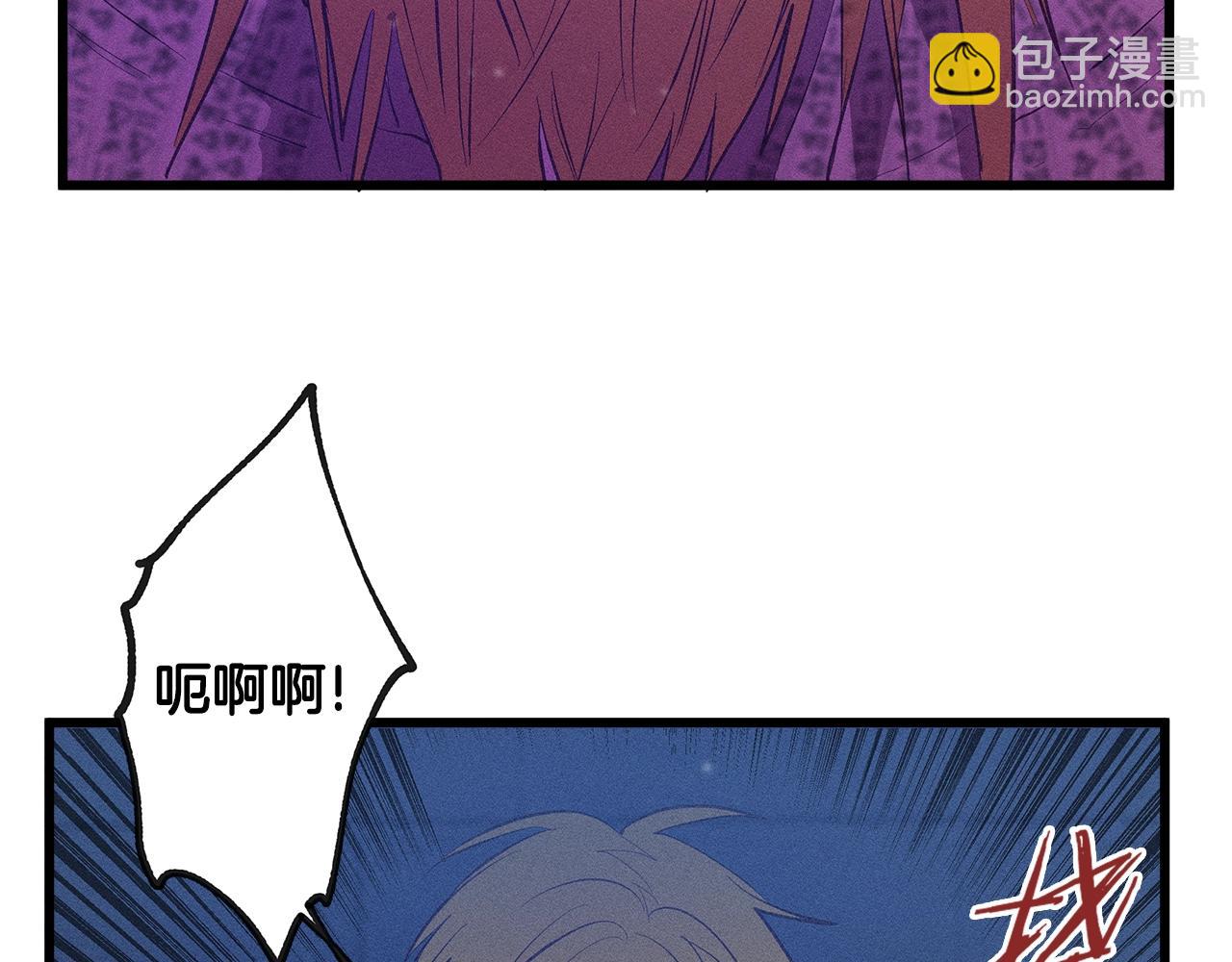 第83话 在皇宫逛逛13