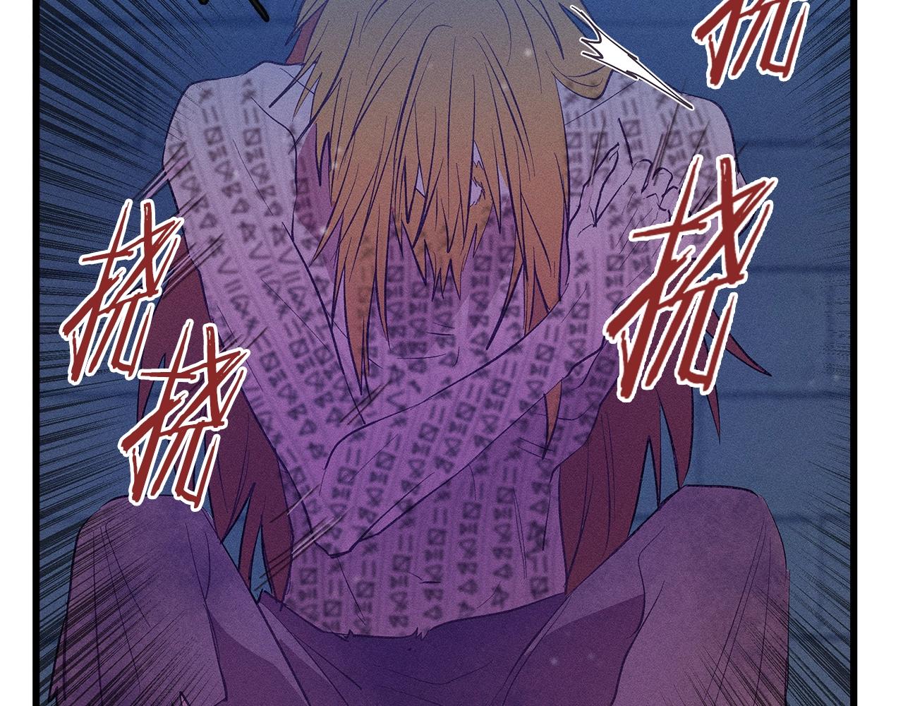 第83话 在皇宫逛逛14