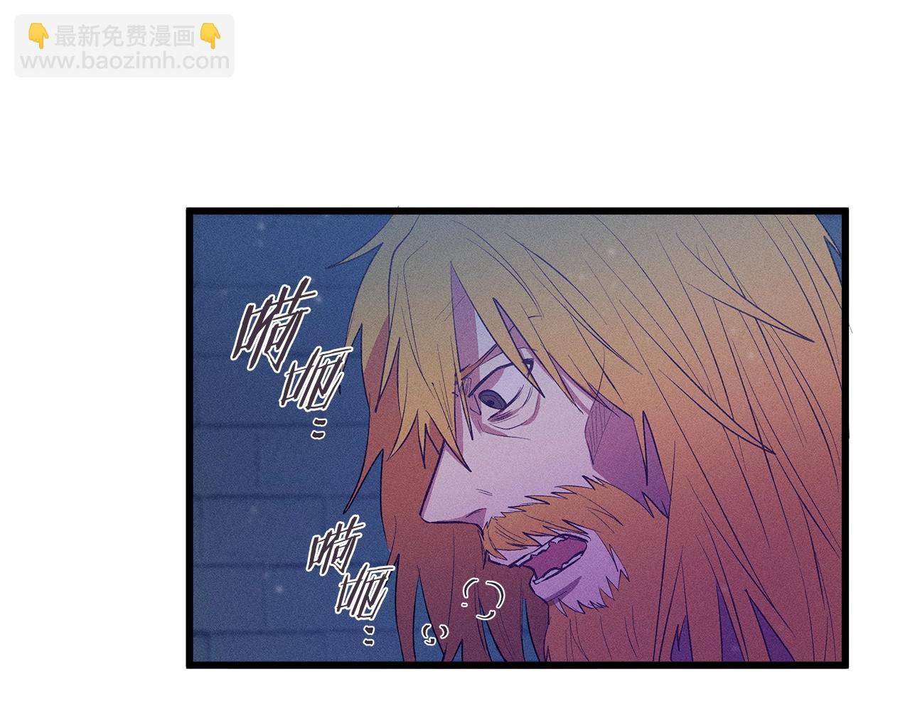 第83话 在皇宫逛逛19