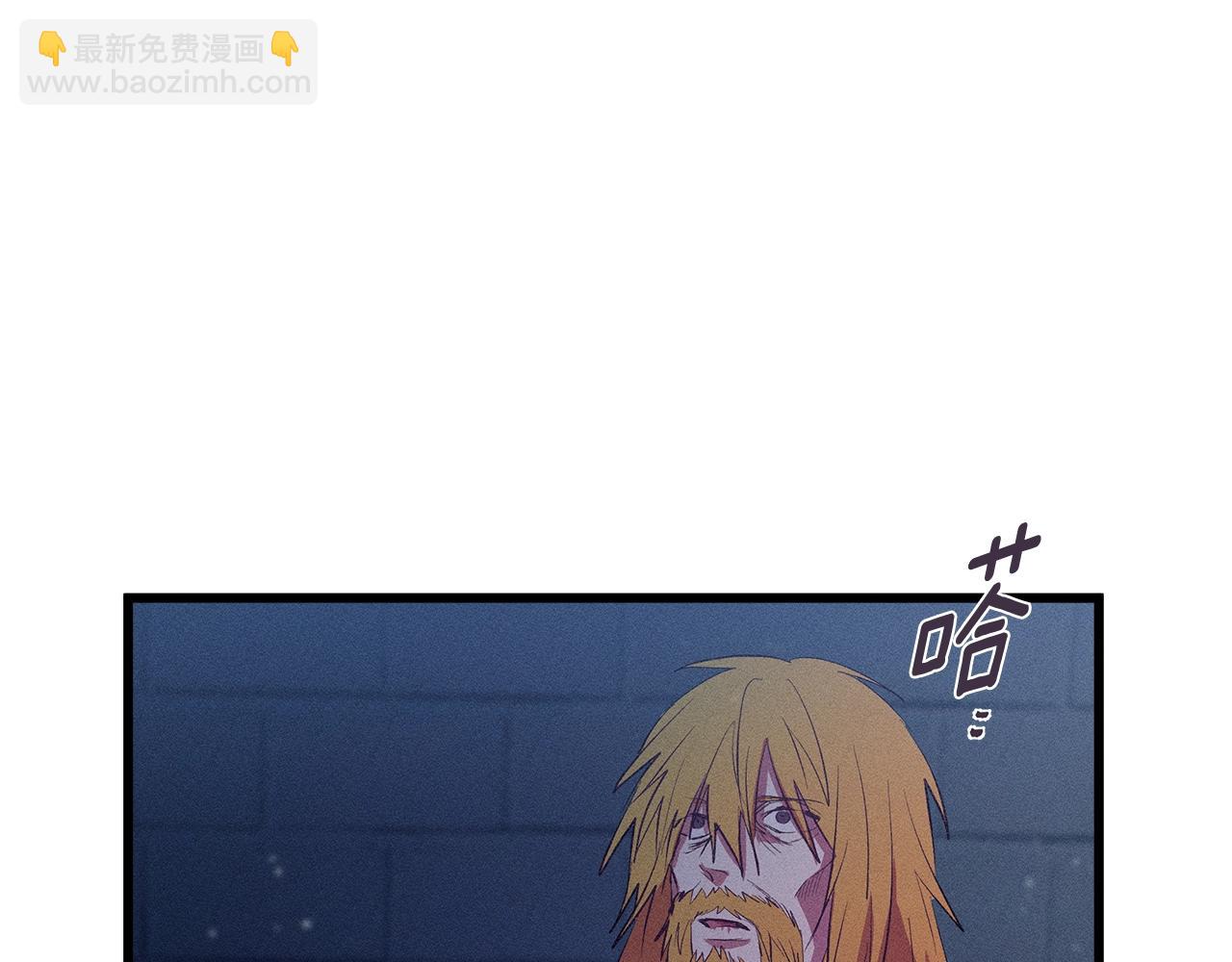 第83话 在皇宫逛逛20