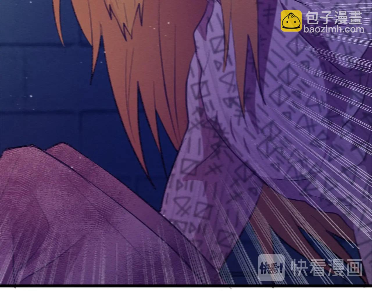 第83话 在皇宫逛逛29
