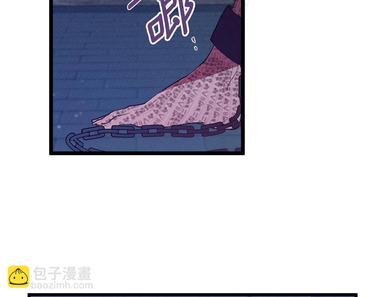第83话 在皇宫逛逛5