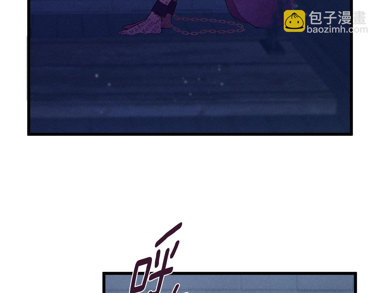 第83话 在皇宫逛逛7