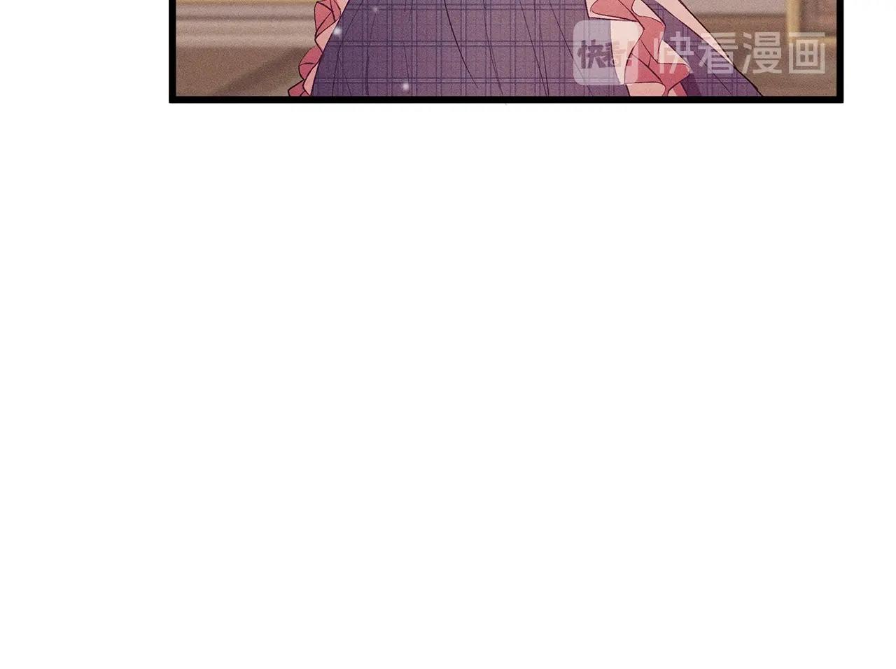 第83话 在皇宫逛逛79